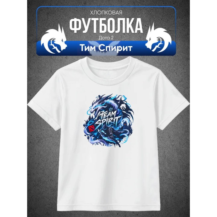 Купить Футболка тим спирит дота 2 ASDAMATOYS