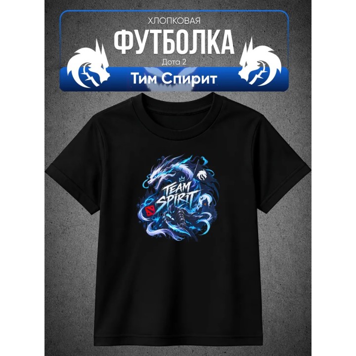 Купить Футболка тим спирит дота 2 ASDAMATOYS