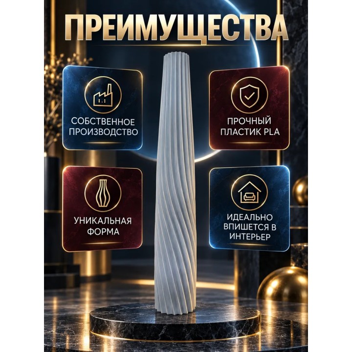 Купить Ваза для одного цветка узкая высокая серый ASDAMATOYS
