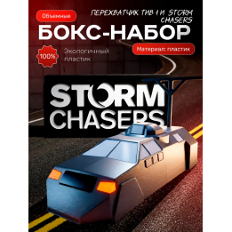 tiv 1 перехватчик торнадо игрушка набор