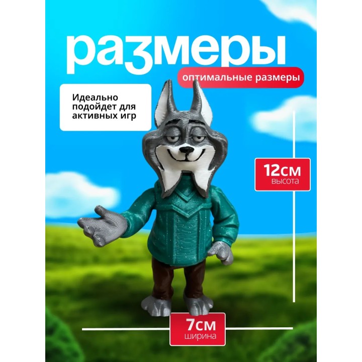 Купить pawbert ASDAMATOYS