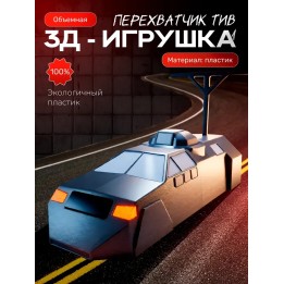 Купить tiv 1 перехватчик торнадо игрушка ASDAMATOYS