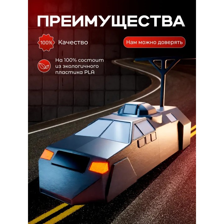 Купить tiv 1 перехватчик торнадо игрушка ASDAMATOYS