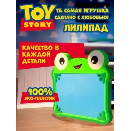 Купить лилипад история игрушек 3д ASDAMATOYS