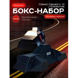 Купить tornado puncher перехватчик торнадо, Tiv 2 ASDAMATOYS