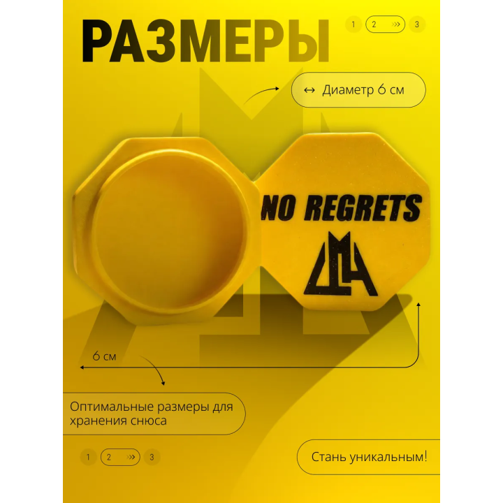 кейс для снюса 5
