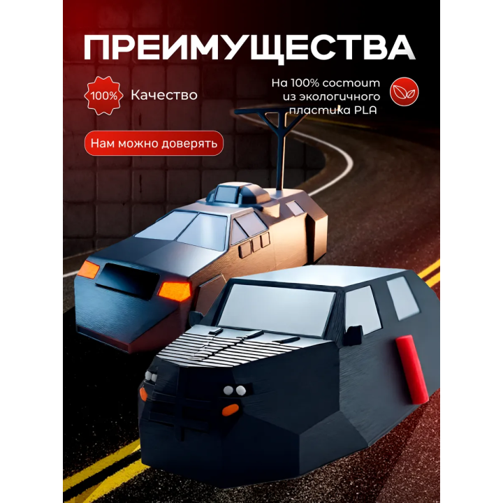 tiv 1 перехватчик торнадо игрушка набор