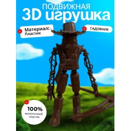 Купить Doors roblox садовник игрушка ASDAMATOYS