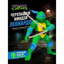 черепашки ниндзя фигурка игрушка Леонардо
