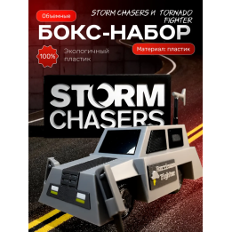 перехватчик торнадо машина tornado fighter набор