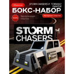 перехватчик торнадо машина tornado fighter набор