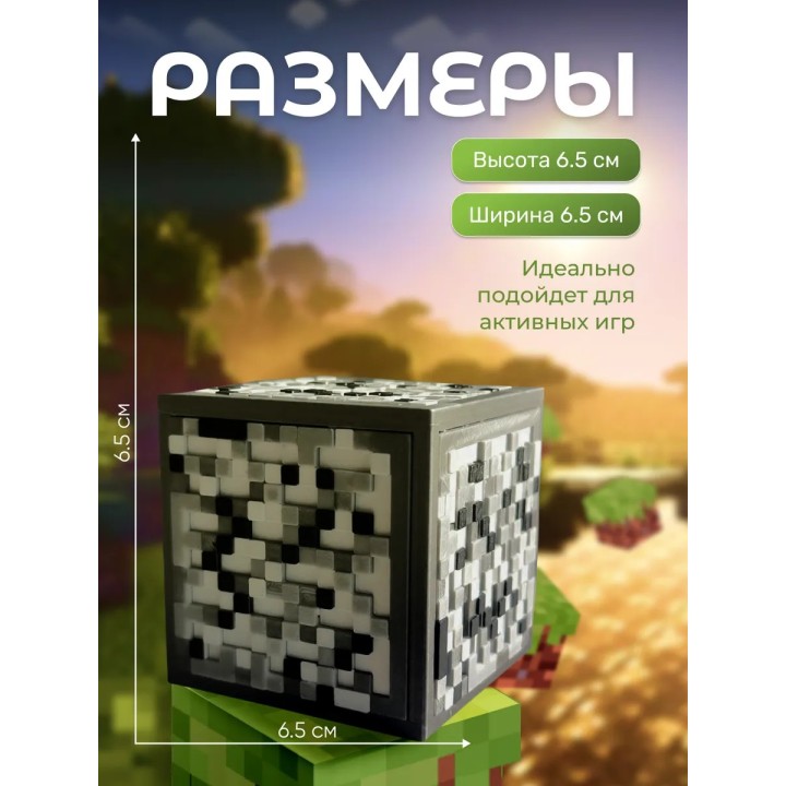 Купить бедрок minecraft игрушка ASDAMATOYS