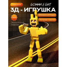 Купить спрингтрап аниматроники фнаф бонни 8 бит ASDAMATOYS
