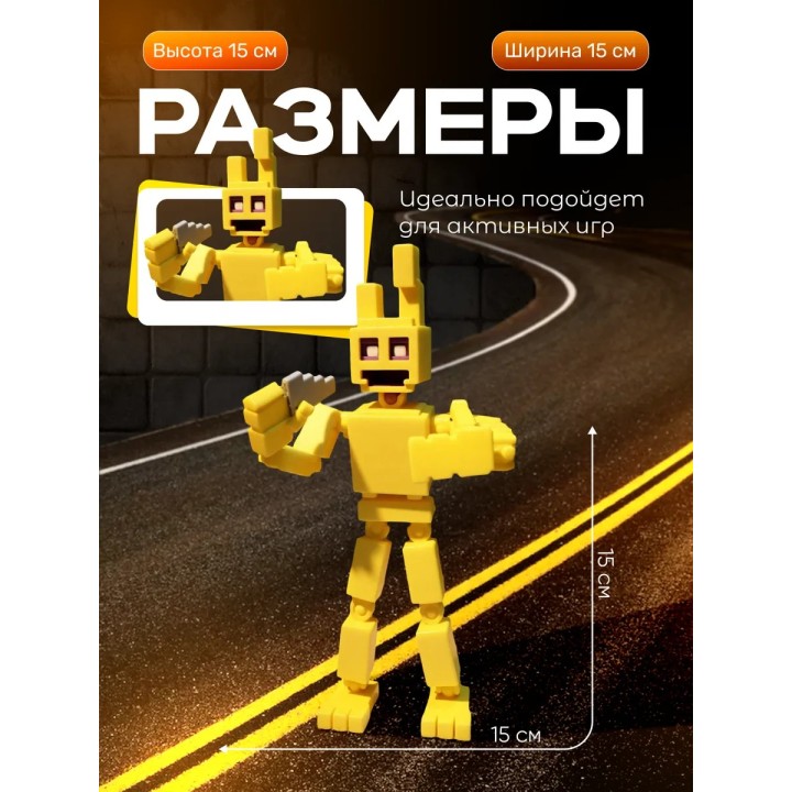 Купить спрингтрап аниматроники фнаф бонни 8 бит ASDAMATOYS