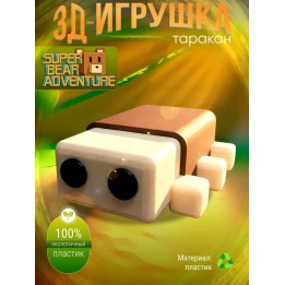 Купить Super bear adventure игрушка таракан ASDAMATOYS
