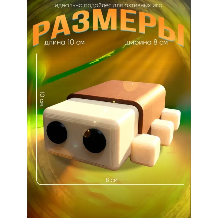 Купить Super bear adventure игрушка таракан ASDAMATOYS