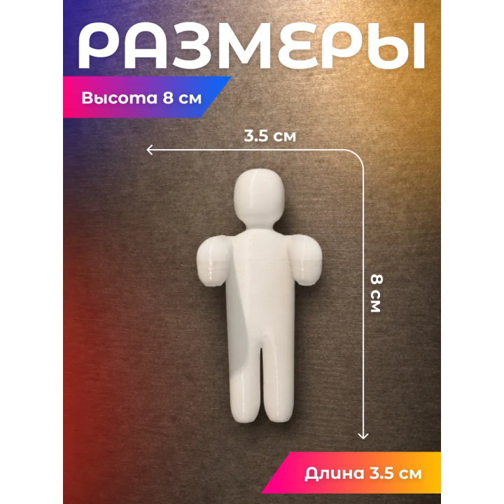 meccha chameleon фигурка на монитор