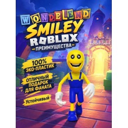 Купить Wonderland roblox игрушка 3д smiley ASDAMATOYS