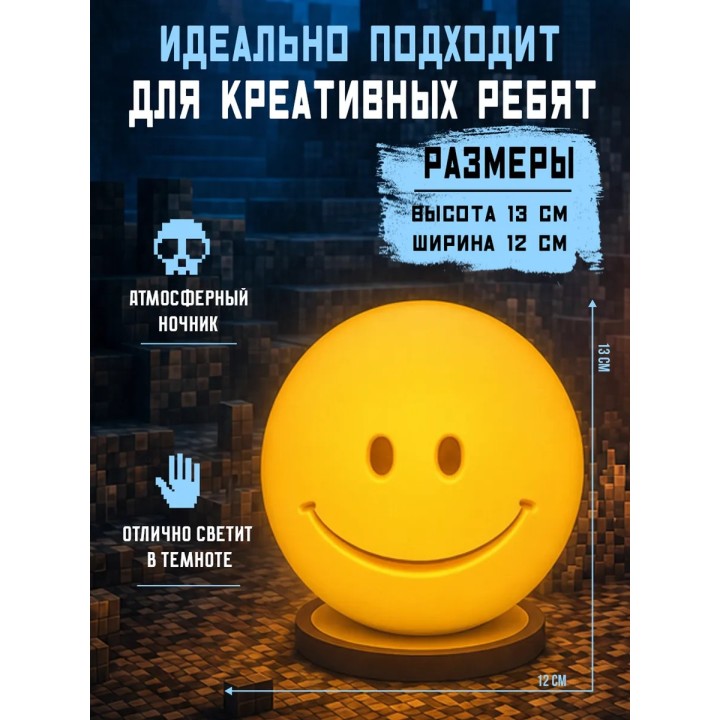 Купить верити verity minecraft игрушка ночник ASDAMATOYS