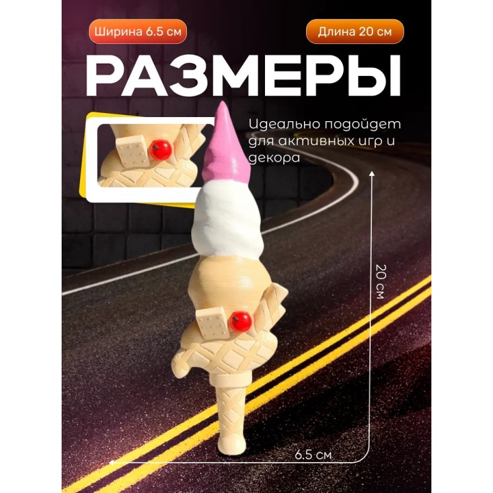 Купить мм2 фигурка 3д нож ASDAMATOYS