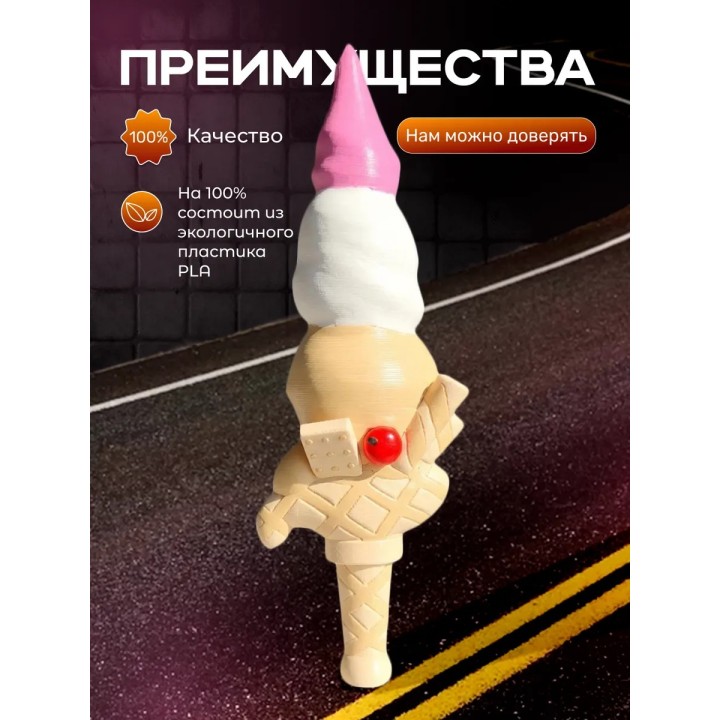 Купить мм2 фигурка 3д нож ASDAMATOYS