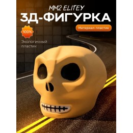 Купить мм2 фигурка 3д elitey ASDAMATOYS