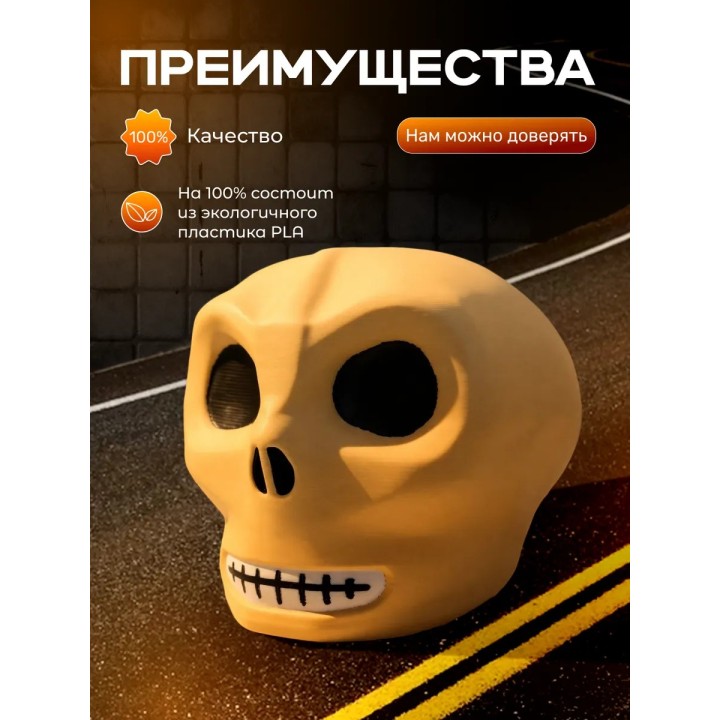 Купить мм2 фигурка 3д elitey ASDAMATOYS