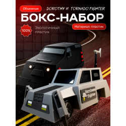 перехватчик торнадо машина tornado fighter набор