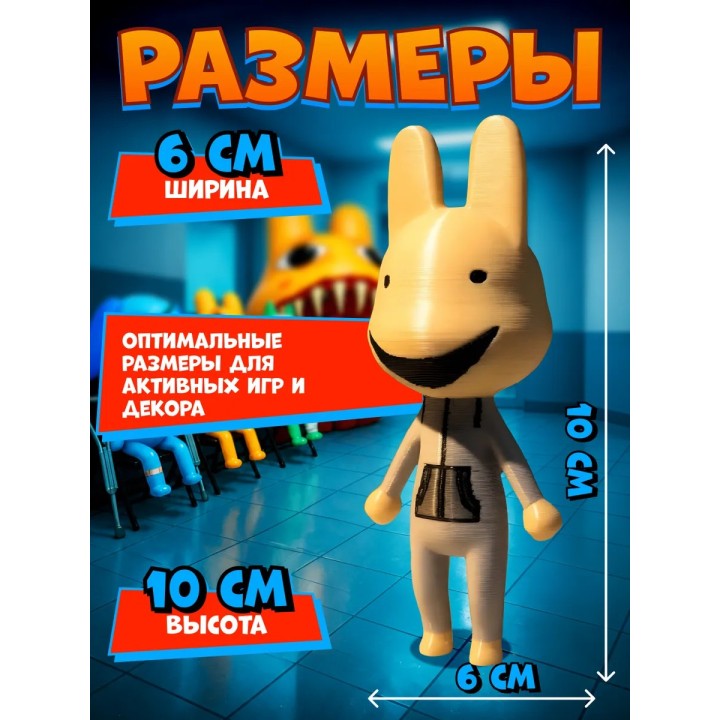 Купить больница для животных roblox интерн ASDAMATOYS