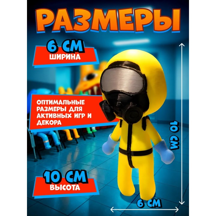 Купить больница для животных roblox хазмат ASDAMATOYS