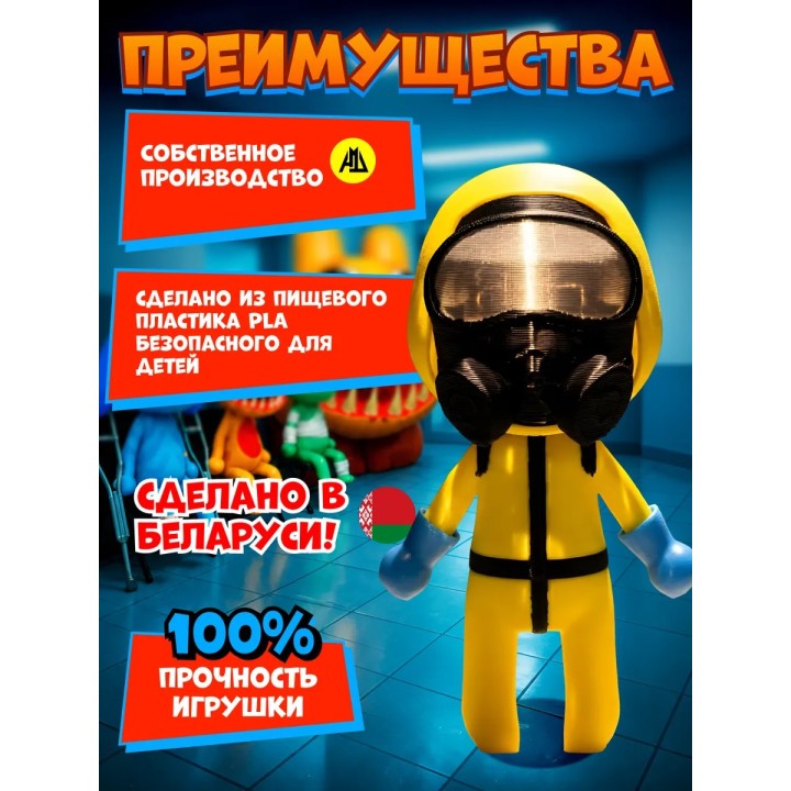 Купить больница для животных roblox хазмат ASDAMATOYS