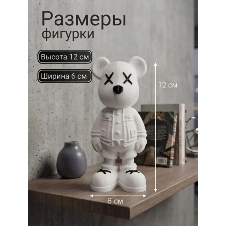 Купить Медведь Bearbrick ASDAMATOYS