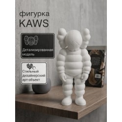 Кавс фигурка