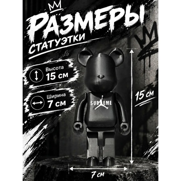 Купить Bearbrick SUPREME медведь фигурка ASDAMATOYS