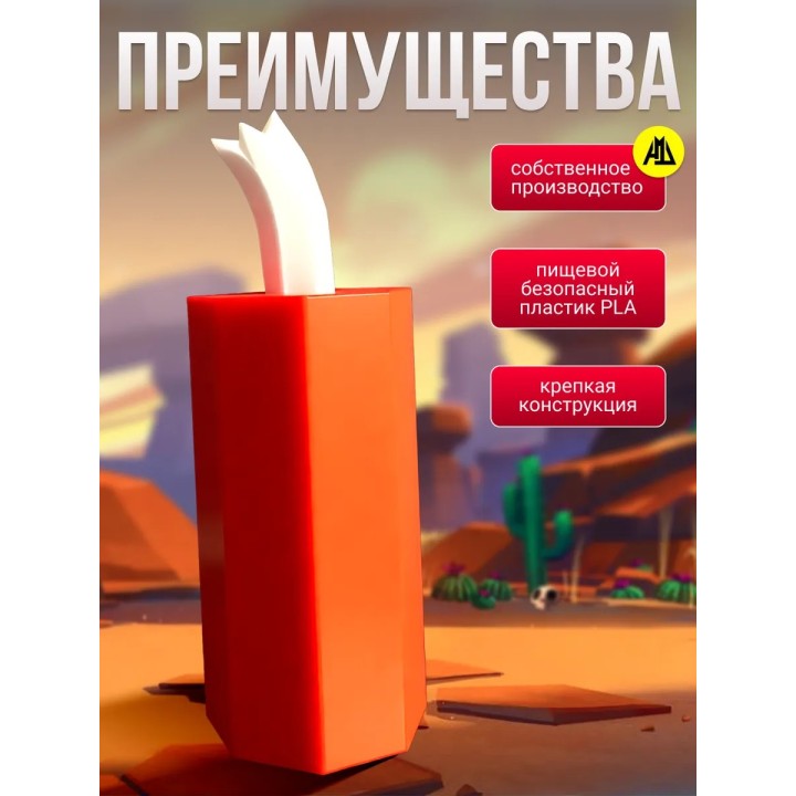 Купить brawl stars игрушка динамит диномайка ASDAMATOYS
