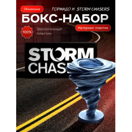 торнадо фигурка перехватчик торнадо tiv 2 набор