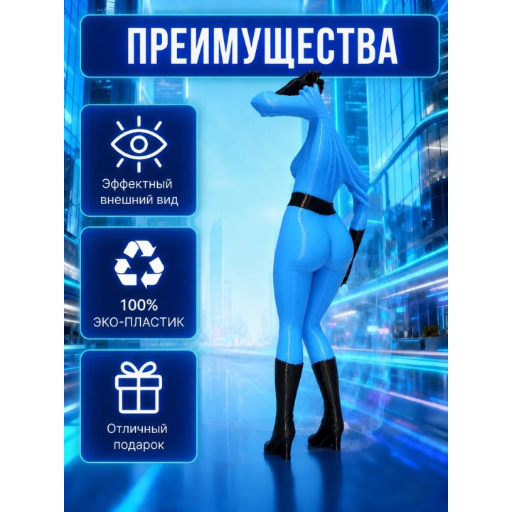 Купить Человек невидимка фигурка девушка ASDAMATOYS