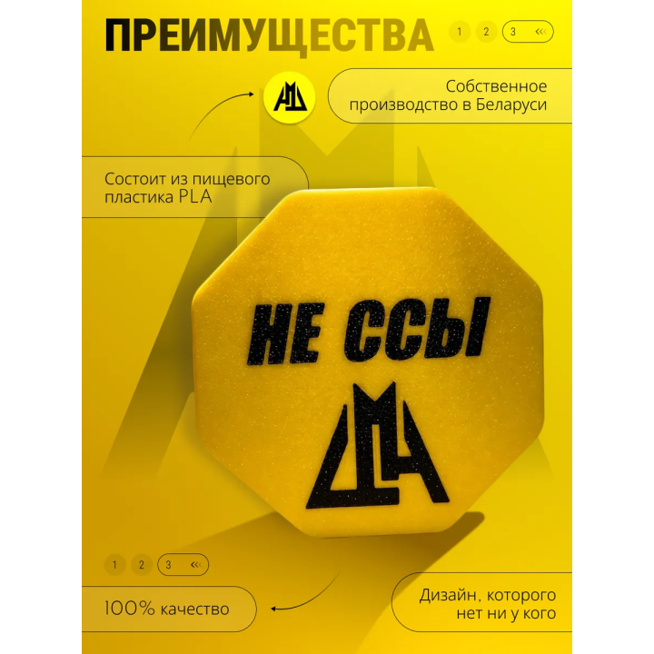 кейс для снюса 4