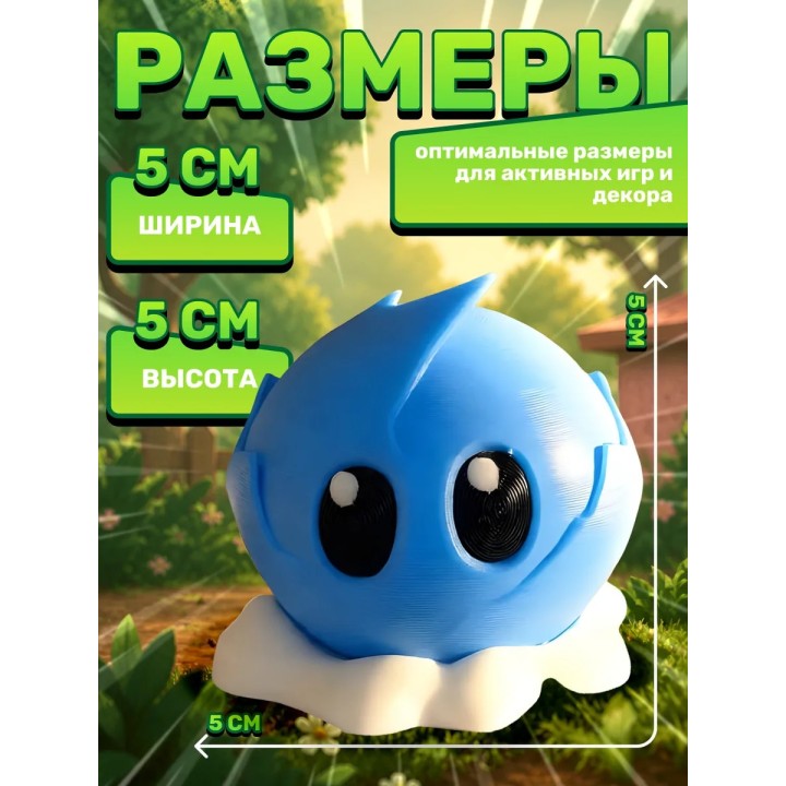 Купить растения против зомби ледяной шар ASDAMATOYS