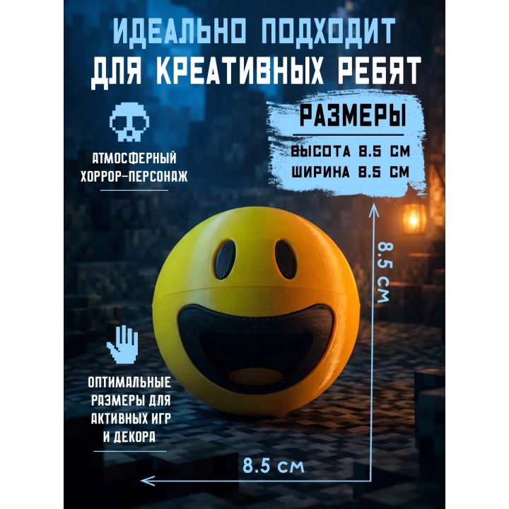Купить верити verity minecraft 3д игрушка LOL ASDAMATOYS