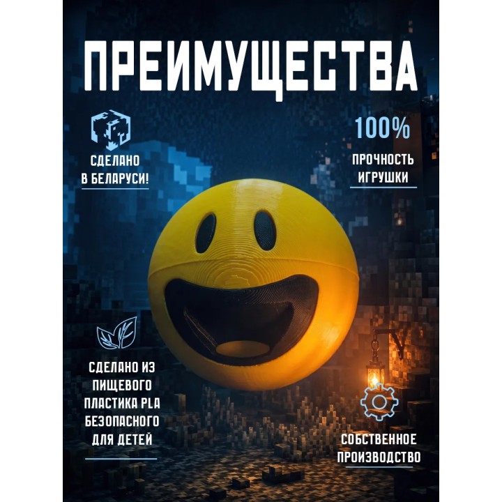 Купить верити verity minecraft 3д игрушка LOL ASDAMATOYS