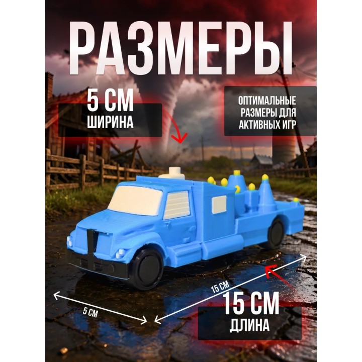 Купить dow перехватчик торнадо игрушка ASDAMATOYS