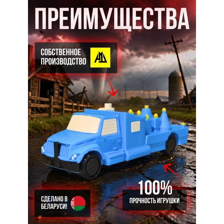 Купить dow перехватчик торнадо игрушка ASDAMATOYS
