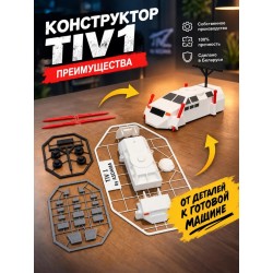tiv 1 перехватчик торнадо конструктор