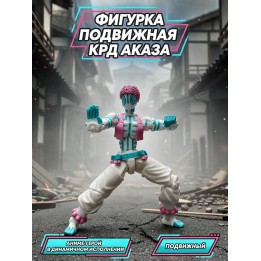 Купить Фиrурка подвижная КРД Аказа t13 ASDAMATOYS