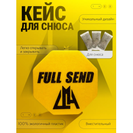 кейс для снюса 3