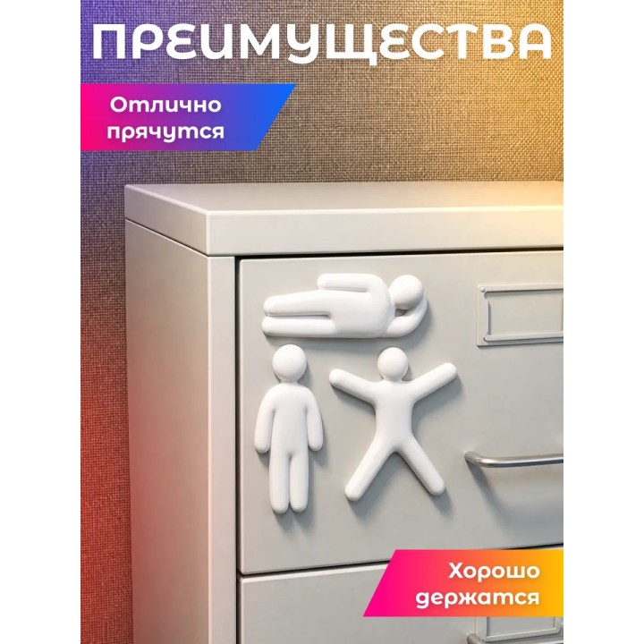 Купить meccha chameleon магнит комплект 3шт ASDAMATOYS
