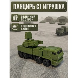 Купить Панцирь с1 игрушка ASDAMATOYS