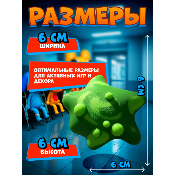 Больница для животных roblox слизь игрушка