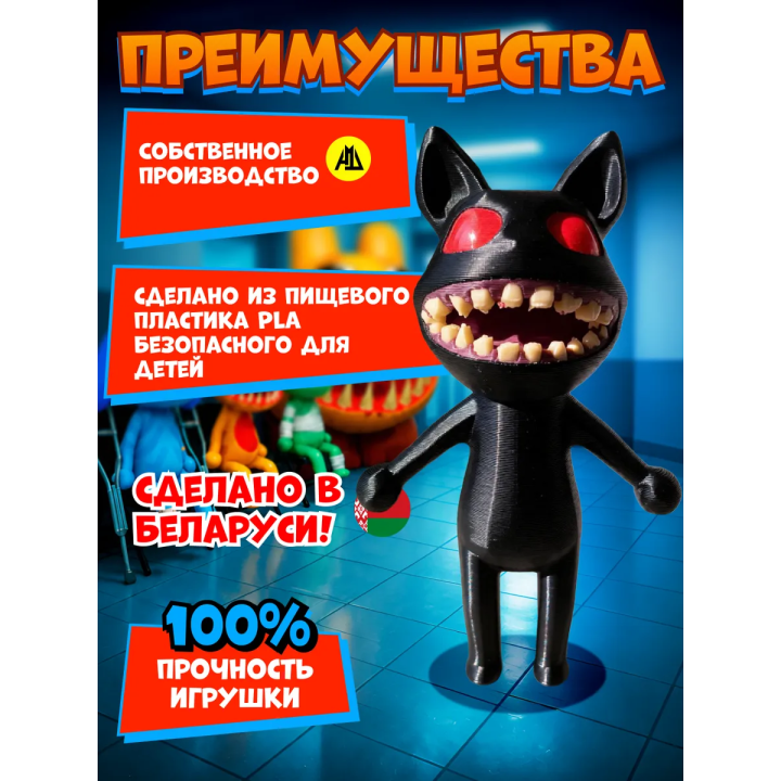 Больница для животных roblox скример 1